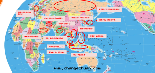 屏幕截图(tú) 2025-11-13 131900.png